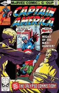 Captain America #245 (1980) Captain America