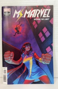 Ms. Marvel: Beyond the Limit #2 Variant Cover (2022)