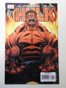 Hulk #1 (2008) VF Condition!