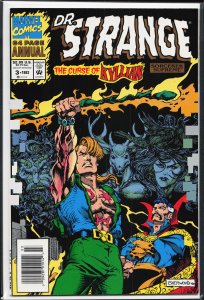 Doctor Strange, Sorcerer Supreme Annual #3 (1993) [Key Issue]