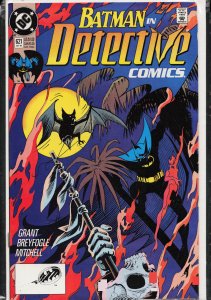 Detective Comics #621 (1990) Batman