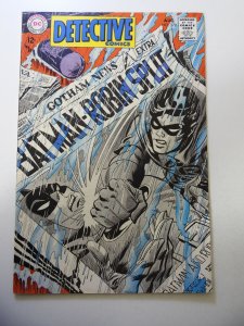 Detective Comics #378 (1968) FN/VF Condition