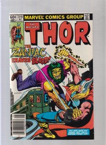 Mighty Thor #319 - Newsstand (7.5) 1982