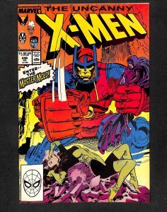 The Uncanny X-Men #246 (1989)
