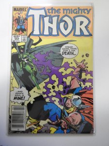 Thor #354 (1985)