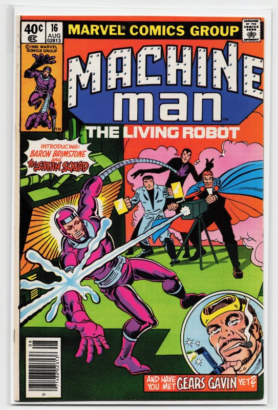 Machine Man #16 (1980) Machine Man