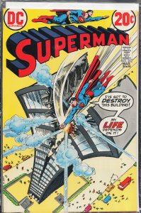 Superman #262 (1973) Superman