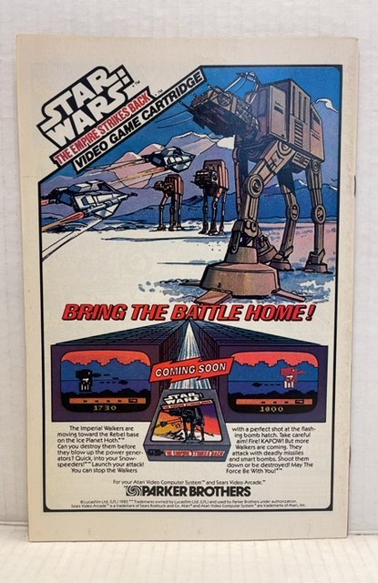 Blade Runner #1 (1982)