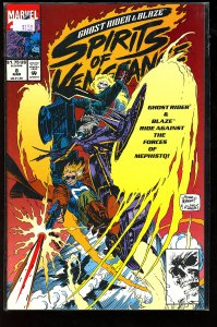 Ghost Rider/Blaze: Spirits of Vengeance #8 (1993)