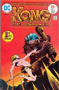 Kong the Untamed #1 (1975) Wrightson Cover