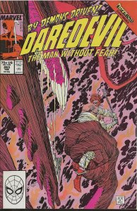 Daredevil #263 (1989) - VF/NM
