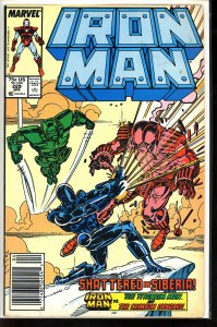 Iron Man #229 (1988)