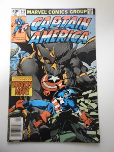 Captain America #248 (1980)