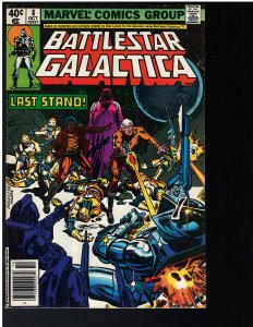 Battlestar Galactica #8 (Marvel, 1979)