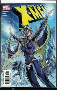 The Uncanny X-Men #459 (2005) X-Men