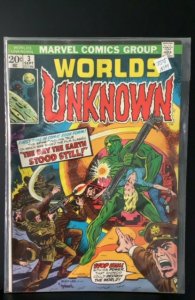 Worlds Unknown #3 (1973)