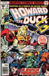 Howard the Duck #14 (1977) Howard the Duck