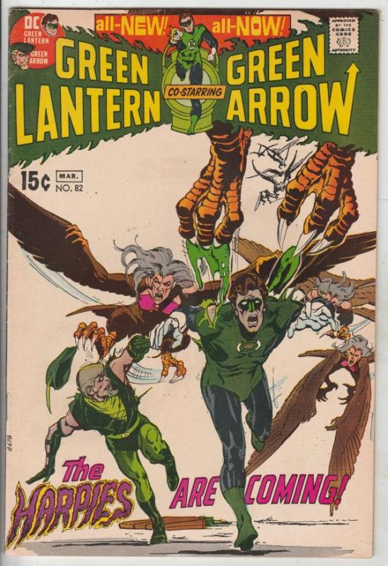 Green Lantern #82 (Mar-71) VF/NM High-Grade Green Lantern, Green Arrow