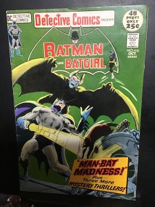Detective Comics #416 (1971) mid- high-grade Man-Bat, Batgirl key! FN/VF Wow