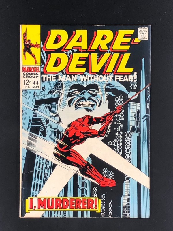 Daredevil #44 (1968) VG/FN Jester Appearance Steranko Cover