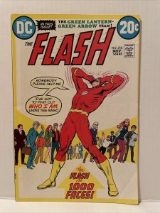 Flash #218