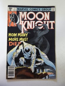Moon Knight #2 (1980) VG/FN Condition