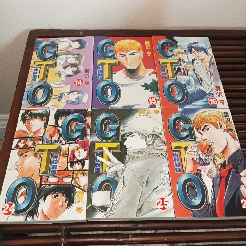 lot of 6 Rare MANGA GTO(Great Teacher Onizuka) comics in Chinese Version TONG LI