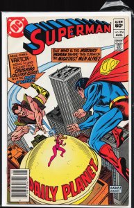 Superman #374 Newsstand Edition (1982) Superman