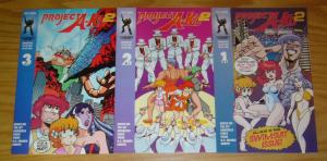 Project A-KO 2 #1-3 VF/NM complete series - tim eldred - cpm manga comics set 2