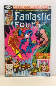 Fantastic Four #225 (1980)