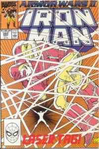 Iron Man (1968 series) #260, NM- (Stock photo)