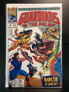 Guardians of the Galaxy #21 Direct Edition (1992)