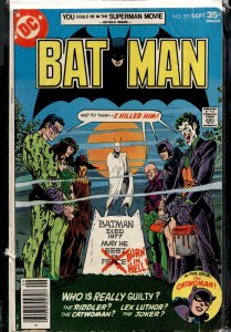 Batman #291 (1977) Batman