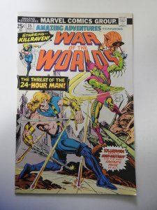 Amazing Adventures #35 (1976)