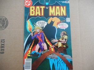 BATMAN # 299 CLASSIC JIM APARO COVER 9.4 NM OR BETTER WOW!!!