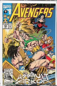 The Avengers #358 (1993) The Avengers