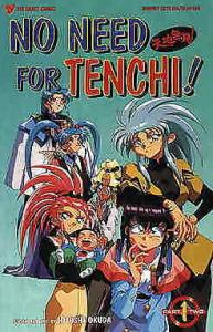 No Need for Tenchi! Part 2 #1 VF/NM; Viz | save on shipping - details inside