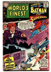 WORLD'S FINEST #160 DC comic book 1966-BATMAN/SUPERMAN 