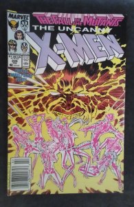 The Uncanny X-Men #226 (1988)