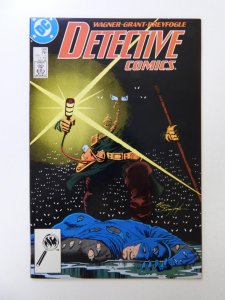 Detective Comics #586 (1988) VF condition