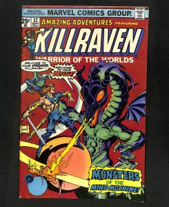 Amazing Adventures #32