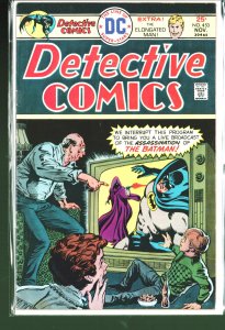 Detective Comics #453 (1975)