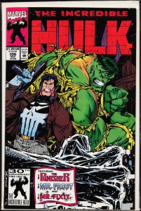 The Incredible Hulk #396 (1992) Hulk
