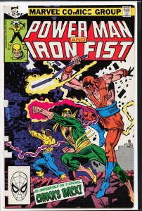 Power Man and Iron Fist #72 (1981)