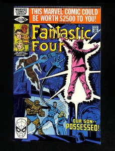 Fantastic Four #222