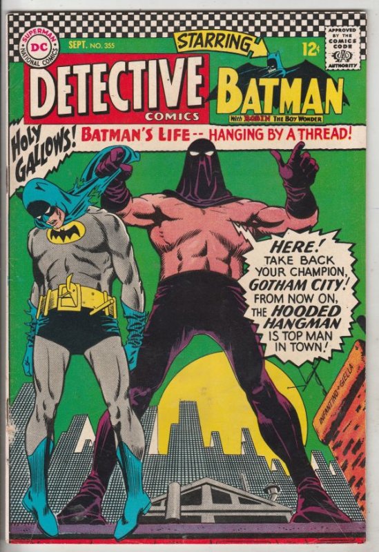 Detective Comics #355 (Sep-66) VF/NM High-Grade Batman