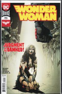 Wonder Woman #755 (2020) Wonder Woman