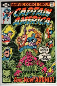 Captain America #243 Direct Edition (1980) 8.0 VF