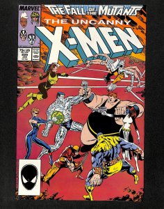 The Uncanny X-Men #225 (1988)