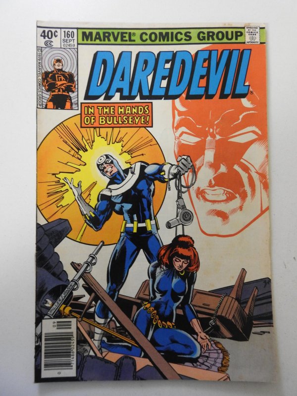 Daredevil #160 (1979) FN Condition!